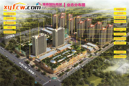 西晶御雅园3室2厅2卫92.6m265万